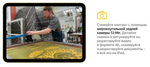 10.9" Планшет Apple iPad 10.9 2022, 64 ГБ, Wi-Fi, iPadOS, синий