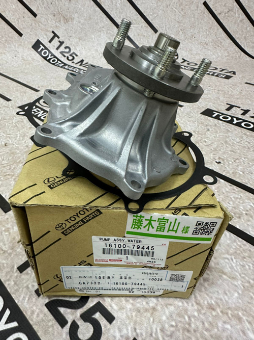 Помпа водяная TOYOTA 3RZ/2TR 16100-79445, шт