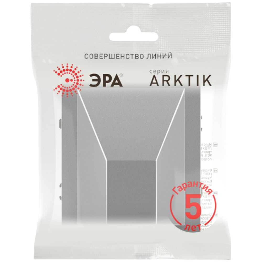 Вывод кабеля ЭРА Arktik 16-6001-03 алюминий | Эра Arktik