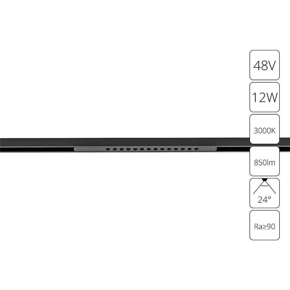 Магнитный трековый светильник Arte Lamp