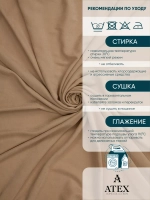 Ткань Канвас для штор