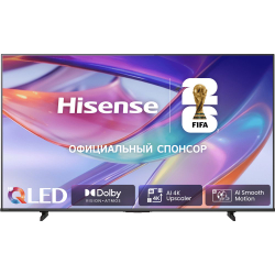 Телевизор 85'' Hisense 85E7S