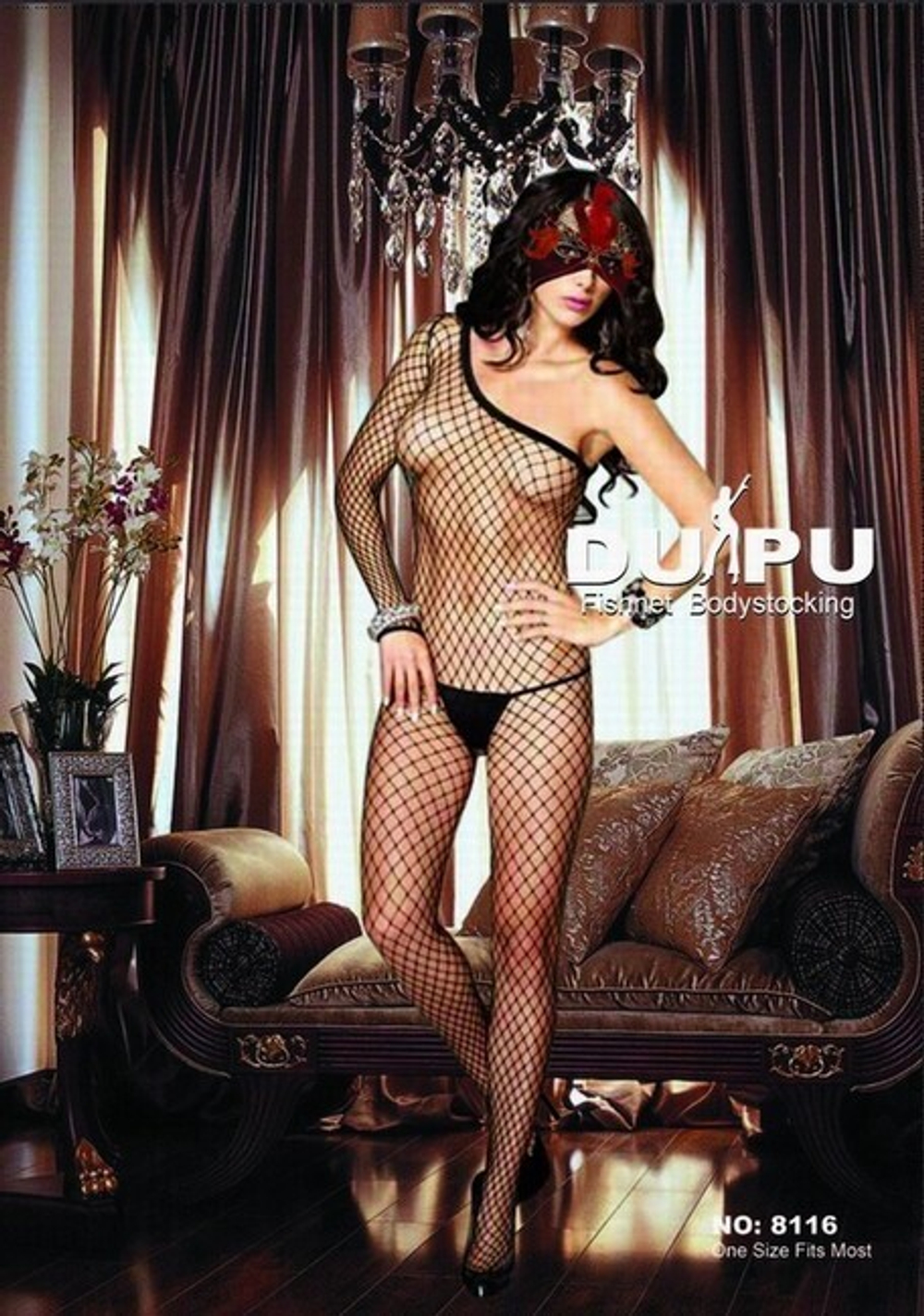 Ассиметричный комбинезон в крупную сетку OS (42-46) (Цвет: черный)