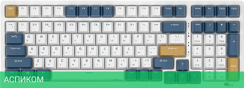 Клавиатура Royal Kludge RK98 Red switch/Klein Blue