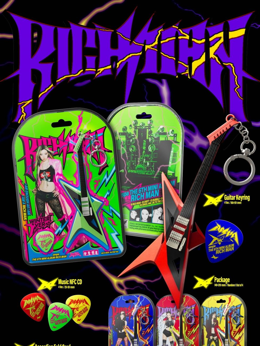 Альбом aespa - RICH MAN 6th Mini Album SMART ALBUM RICH MAN GUITAR RANDOM Version