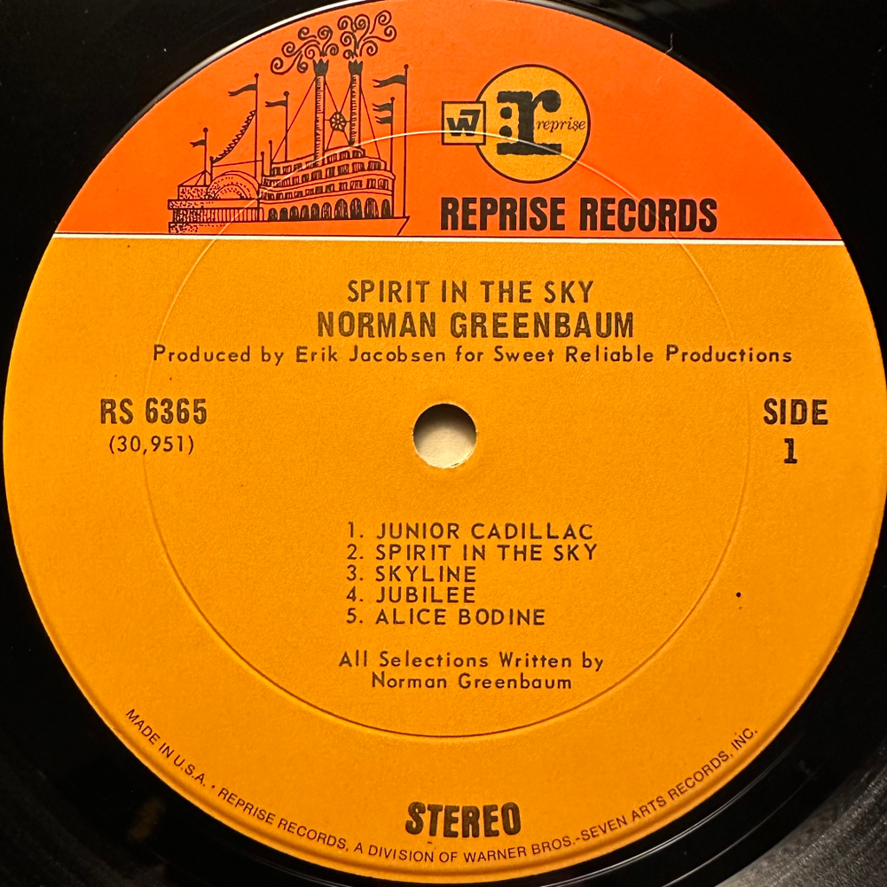 Norman Greenbaum - Spirit In The Sky (США 1969г.)