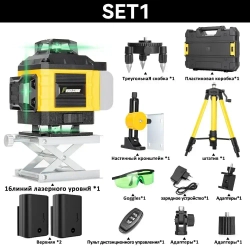 лазерный уровеньлазерный уровень 3604D 16 линий+ тренога 1.2метра