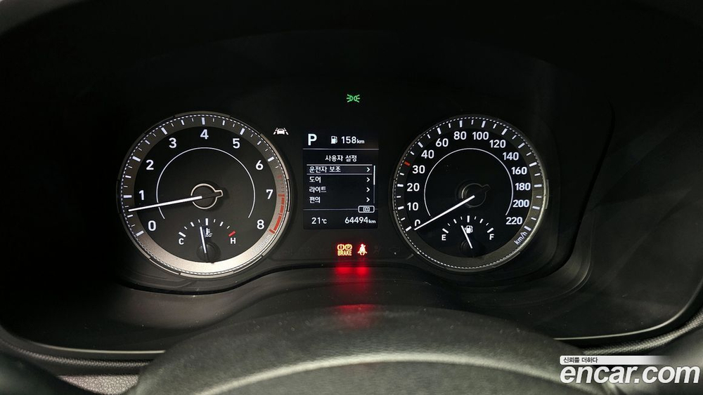 Hyundai Venue 1.6 Modern (04.2020)