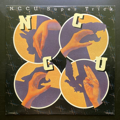 N.C.C.U. ‎– Super Trick (США 1977г.)