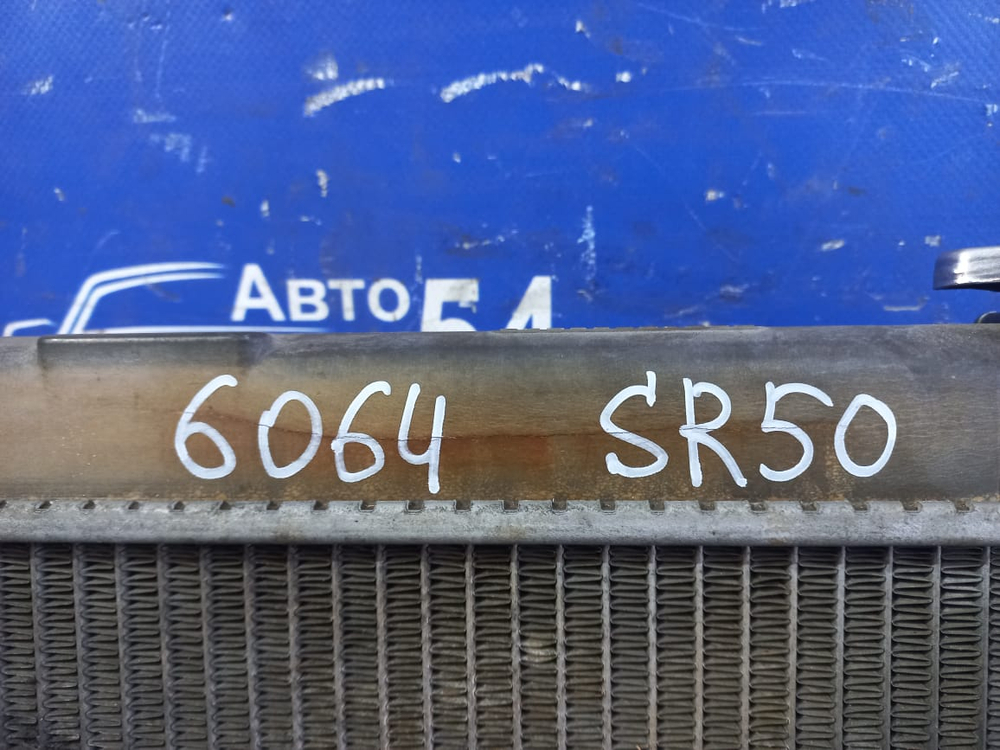 Радиатор двигателя TOYOTA LITEACE NOAH 1996-1998