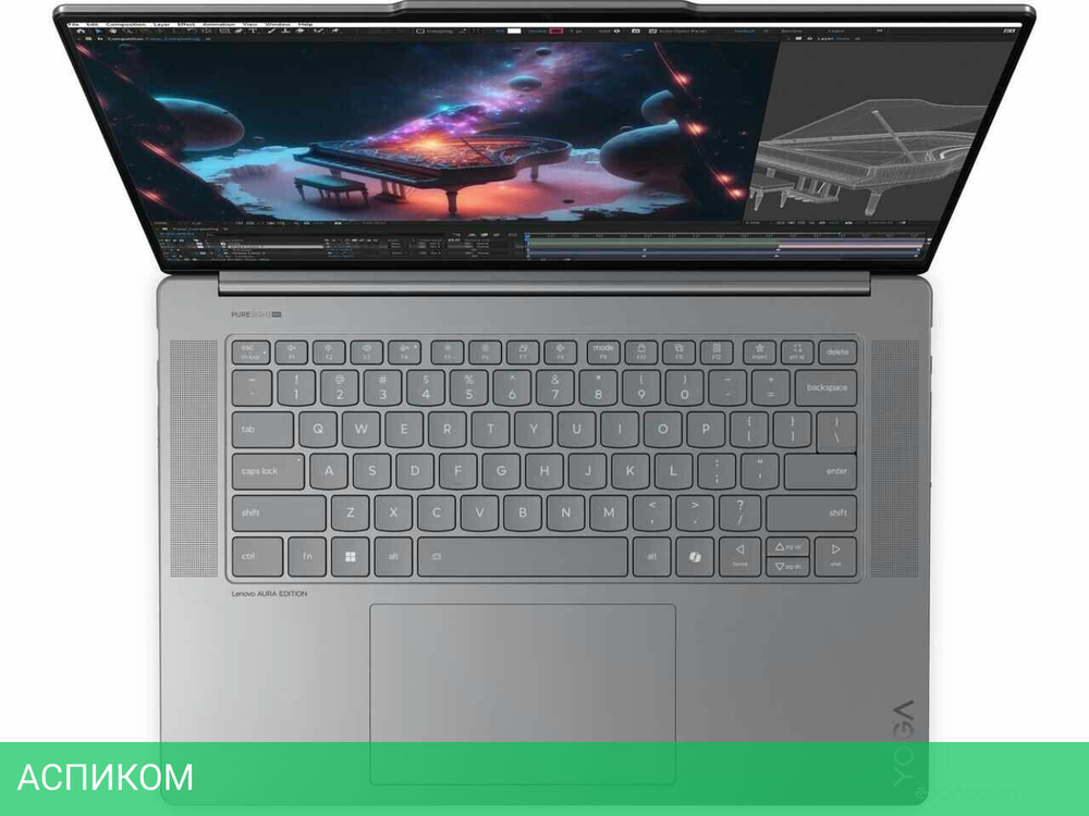 Ноутбук Lenovo Yoga Slim 7 15ILL9 83HM004LRK