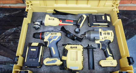 Набор аккумуляторного инструмента 3 в 1 Feng Bao