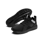 Кроссовки Puma, 192593-02