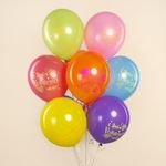 Шар (12''/30 см) С Днем Рождения тебя! (яркий леттеринг), Ассорти, флуор, 2 ст, 25 шт.