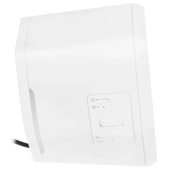 Edifier G2000 White
