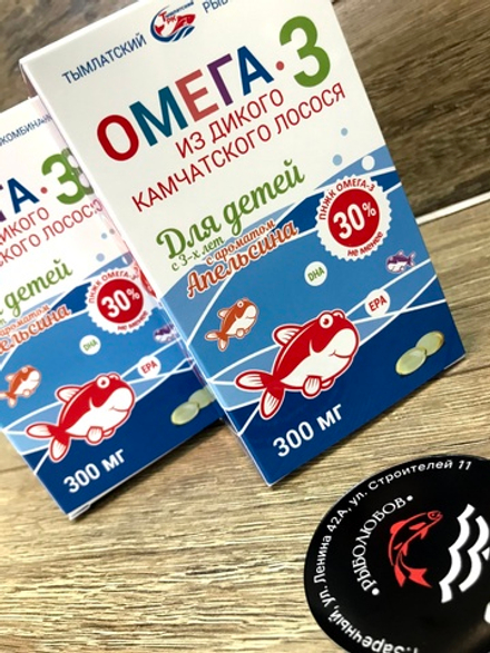 Омега-3 из камчатского лосося детская 300 мг. блистер 84 капсулы