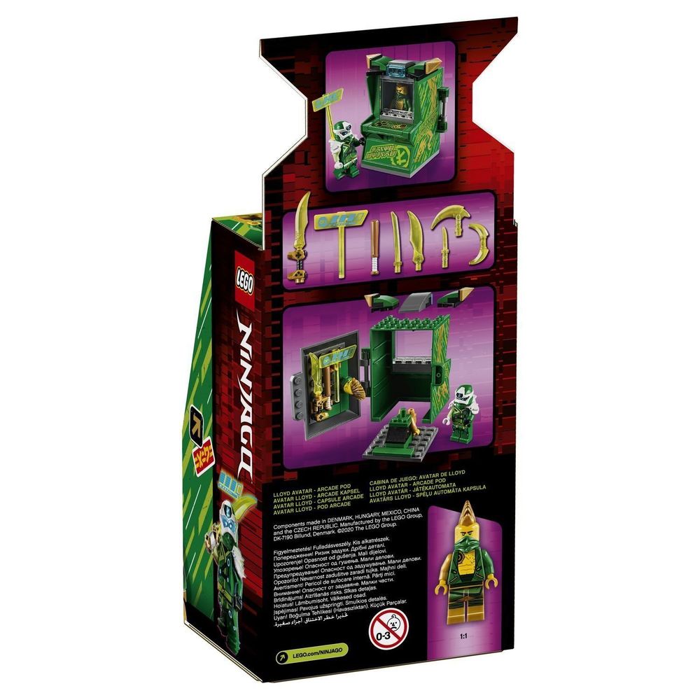 Игровой автомат Ллойда Ninjago LEGO
