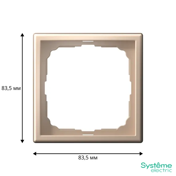 Рамка 1-м ArtGallery песочн. SE GAL001201