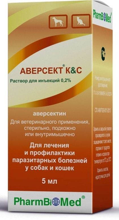 АВЕРСЕКТ К&С 0,2% Для лечения и профилактики паразитарных болезней у кошек и собак, 5 мл