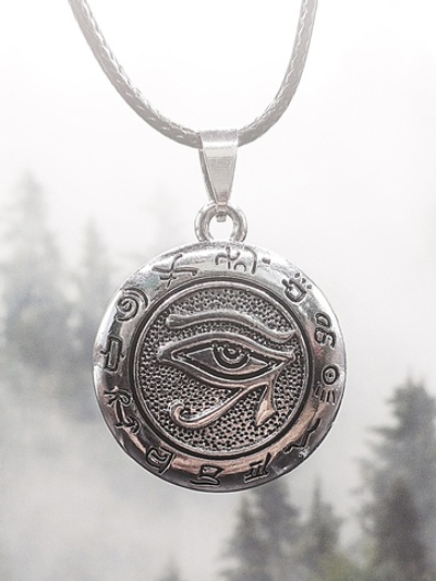 Кулон Глаз Гора. Серебристый