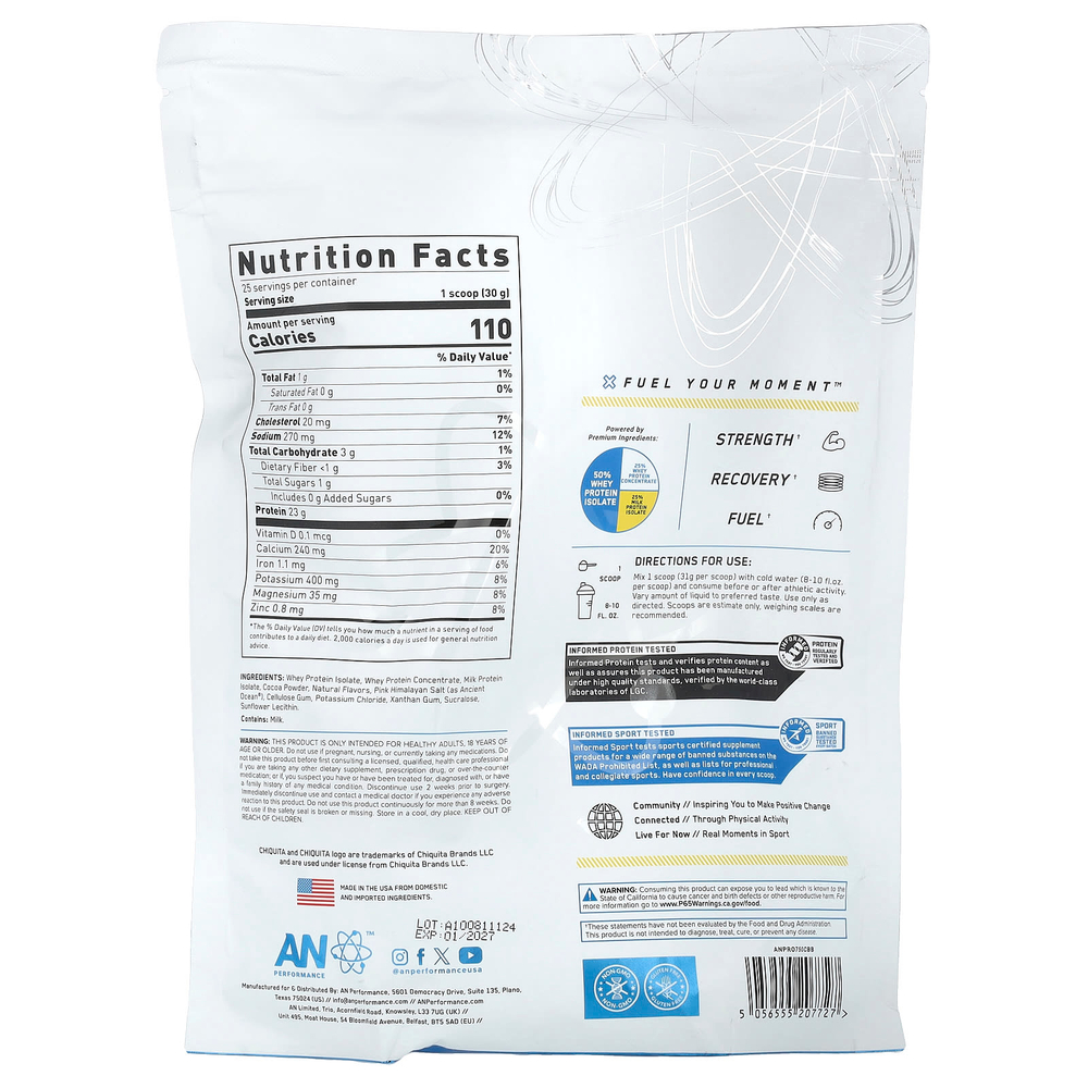 AN Supps, Performance, гибридный протеин, Chiquita®, банановый шоколад, 750 г (1,65 фунта)