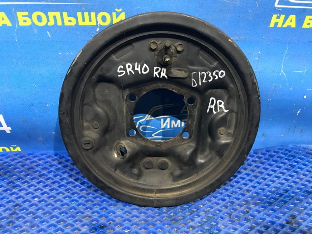 Механизм стояночного тормоза TOYOTA LITEACE NOAH 1996-2007