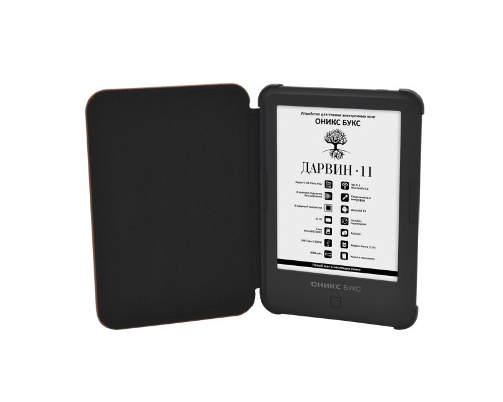 Электронная книга Onyx boox Darwin 11 Black