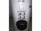 Теплоаккумулятор YASHEL AquaTank A1500
