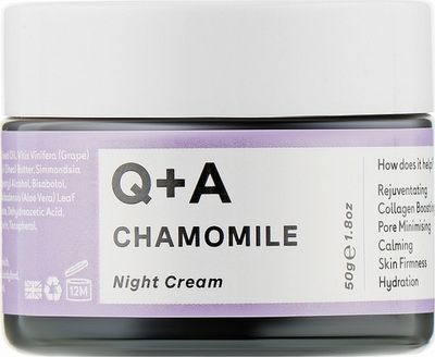 Ночной крем для лица Q+A CHAMOMILE NIGHT CREAM 50g