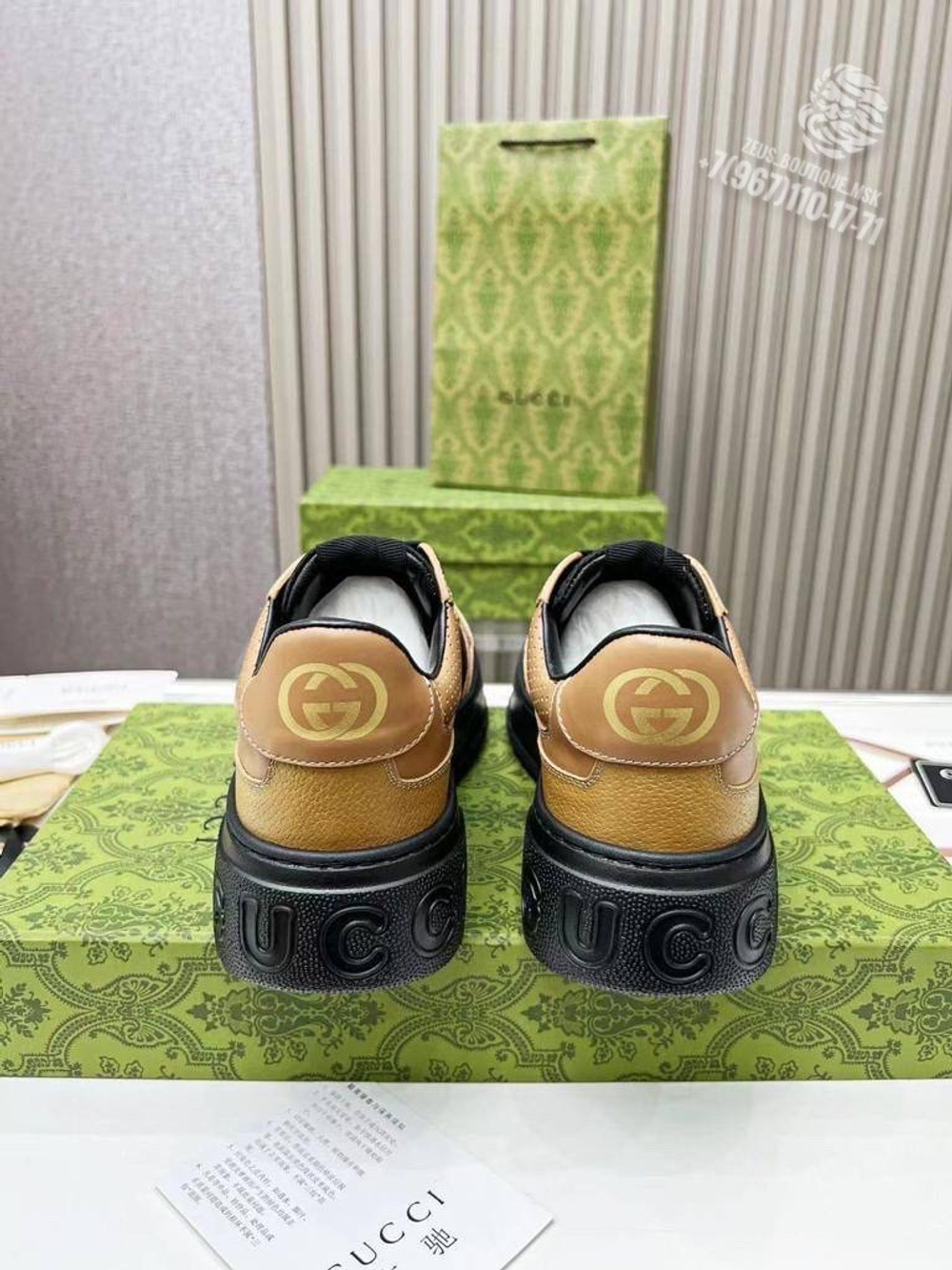 Кроссовки Gucci