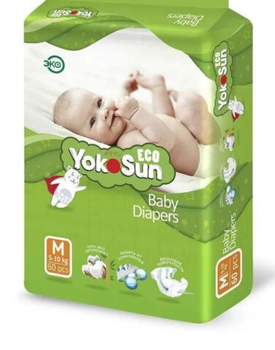 YOKOSUN  ECO Подгузники детские М 5-10 кг. 60 шт.
