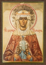 Икона "Тамара Святая Царица" 6х9 на МДФ-6