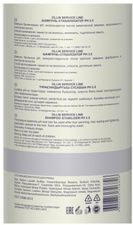OLLIN SERVICE LINE Шампунь-стабилизатор рН 3.5 1000мл/ Shampoo-stabilizer pH 3.5
