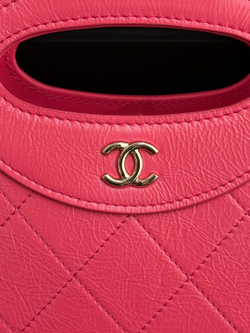 Chanel Bag 20 cm