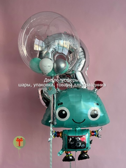 Набор Робот и сфера