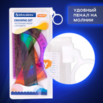 набор чертежный малый BRAUBERG "FRUITY" (линейка 15 см 2 треугольника транспортир) ассорти пенал (8 штук в упаковке)