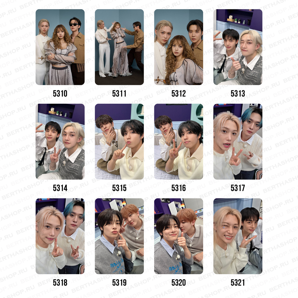 Карты / STRAY KIDS #5298 - #5326
