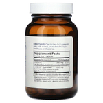 Metabolic Maintenance, куркумин + витамин C, 400 мг, 60 капсул