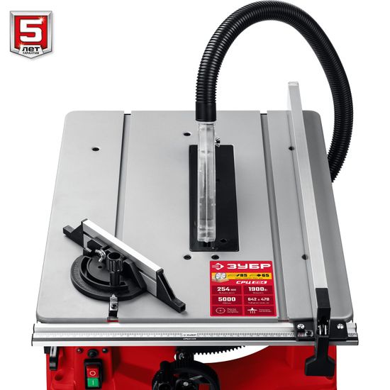 Станок распиловочный настольный "ЗУБР" СРЦ-254