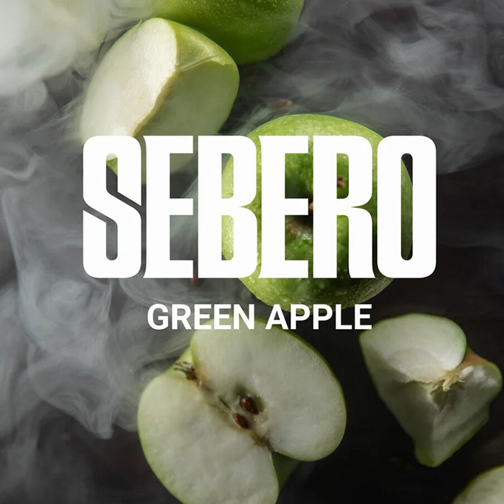 Sebero - Green Apple (Зеленое яблоко) 40 гр.