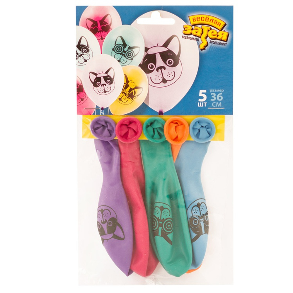 Шар латексный 35см Набор 5шт Собачки (Ассорти)