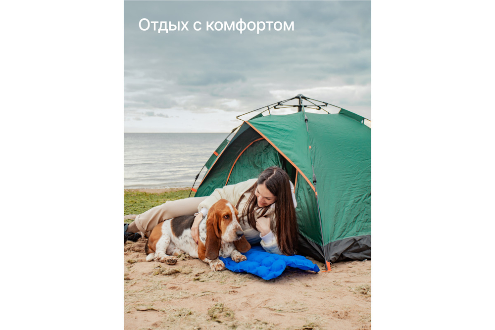 Палатка 2-местная RoadLike PopUp Зеленый