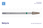 Фреза спеченый алмаз Frank Dental типа HP - D.5218.HP