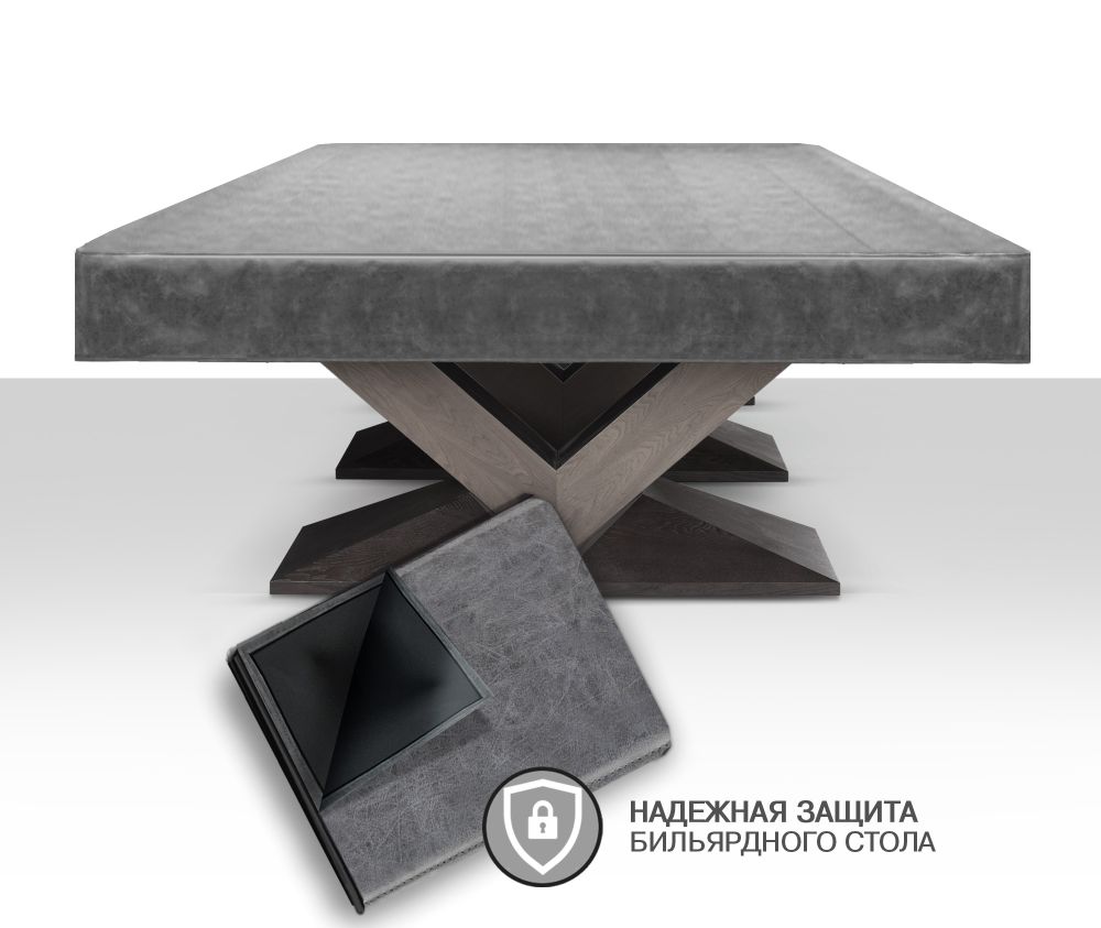 Чехол для б/стола Victory 9ф (Prado 5 Серый)