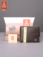 DKB1101R Castanho - Портмоне Dakar с RFID защитой
