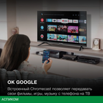 Телевизор LED Hyundai 32" H-LED32BS5002