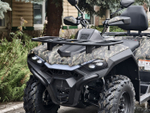 HISUN GUARDIAN 400 long камуфляж