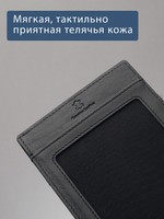 171 - Обложка для документов