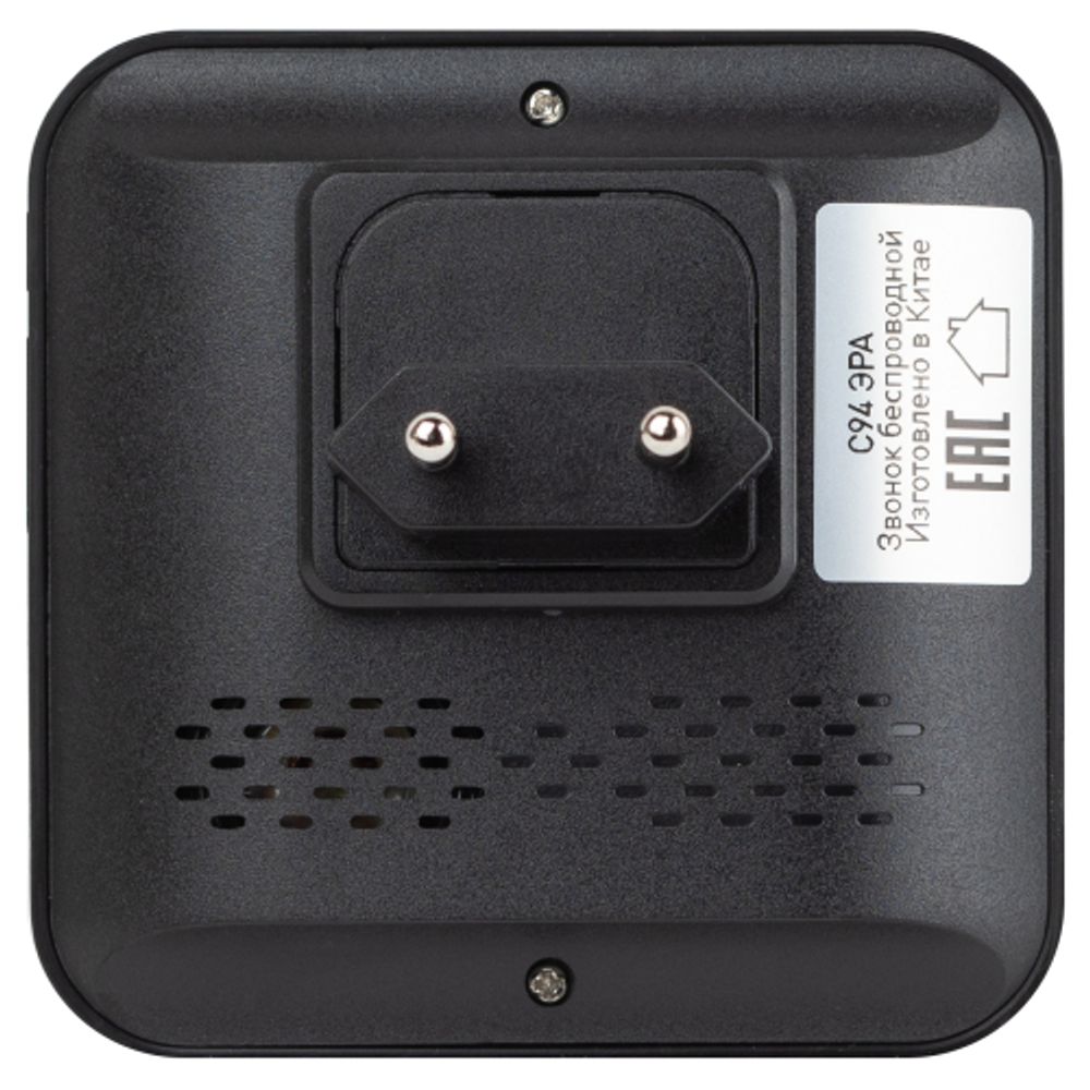 Звонок дверной ЭРА C94 беспроводной, от сети, черный, 52 мелодии | Электрозвонки беспроводные