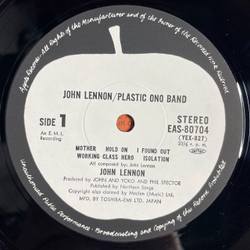Винтажная виниловая пластинка LP John Lennon Plastic Ono Band (Japan 1977) (No Obi)